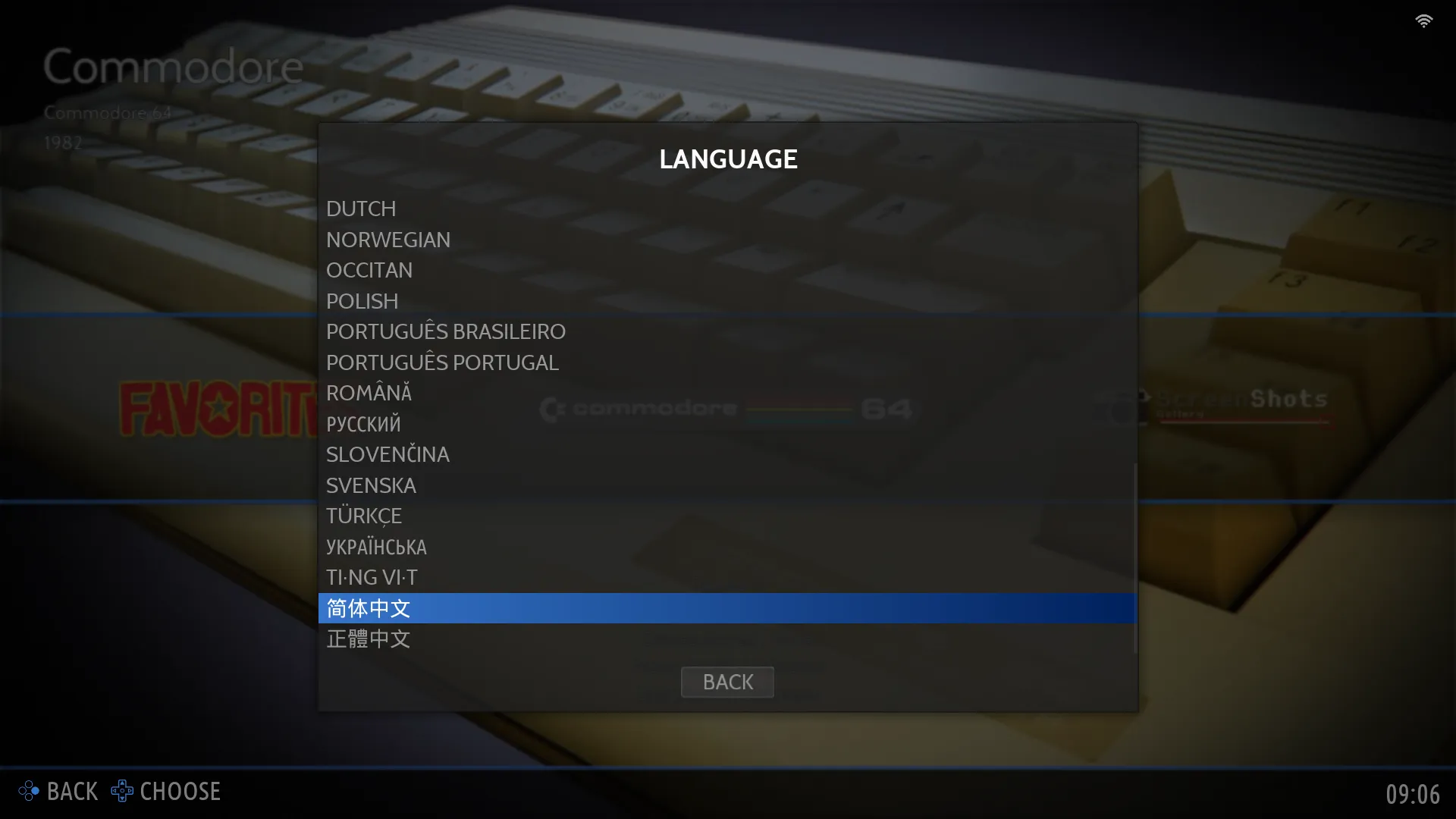 修改为中文显示