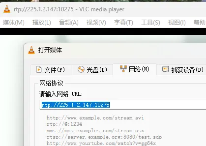 play_rtp_link_rundom